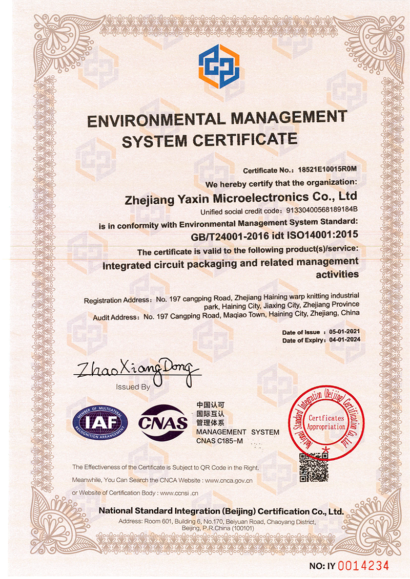 ISO14001:2015 standard